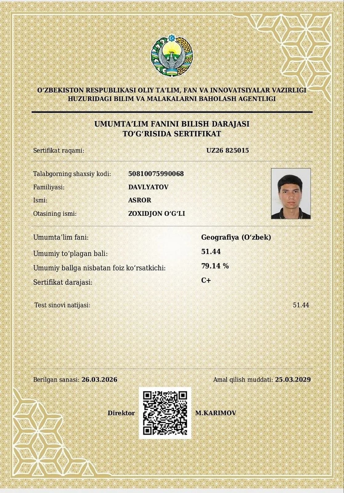 Geografiya fanidan C+ darajali sertifikat