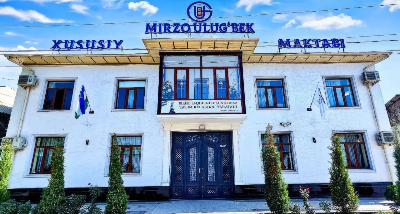 Maktabning birinchi binosi