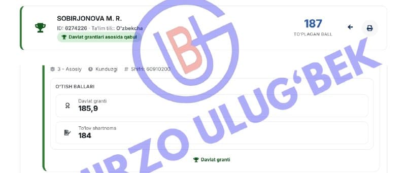 Mirzo Ulug'bek xususiy maktabining o'quvchisi Sobirjonova M. R. BMBA (DTM) imti…